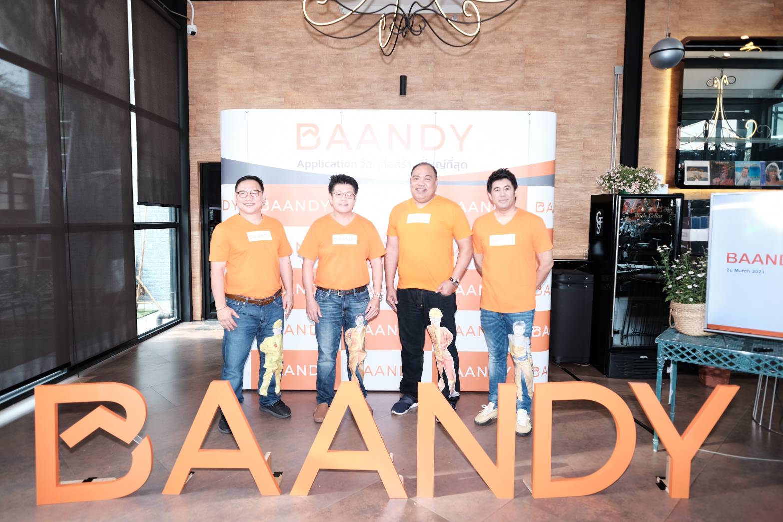 BAANDY สตาร์ทอัพกาฬสินธุ์เปิดตัววัสดุก่อสร้างออนไลน์ ตั้งเป้ารายได้ 1 พันล้าน