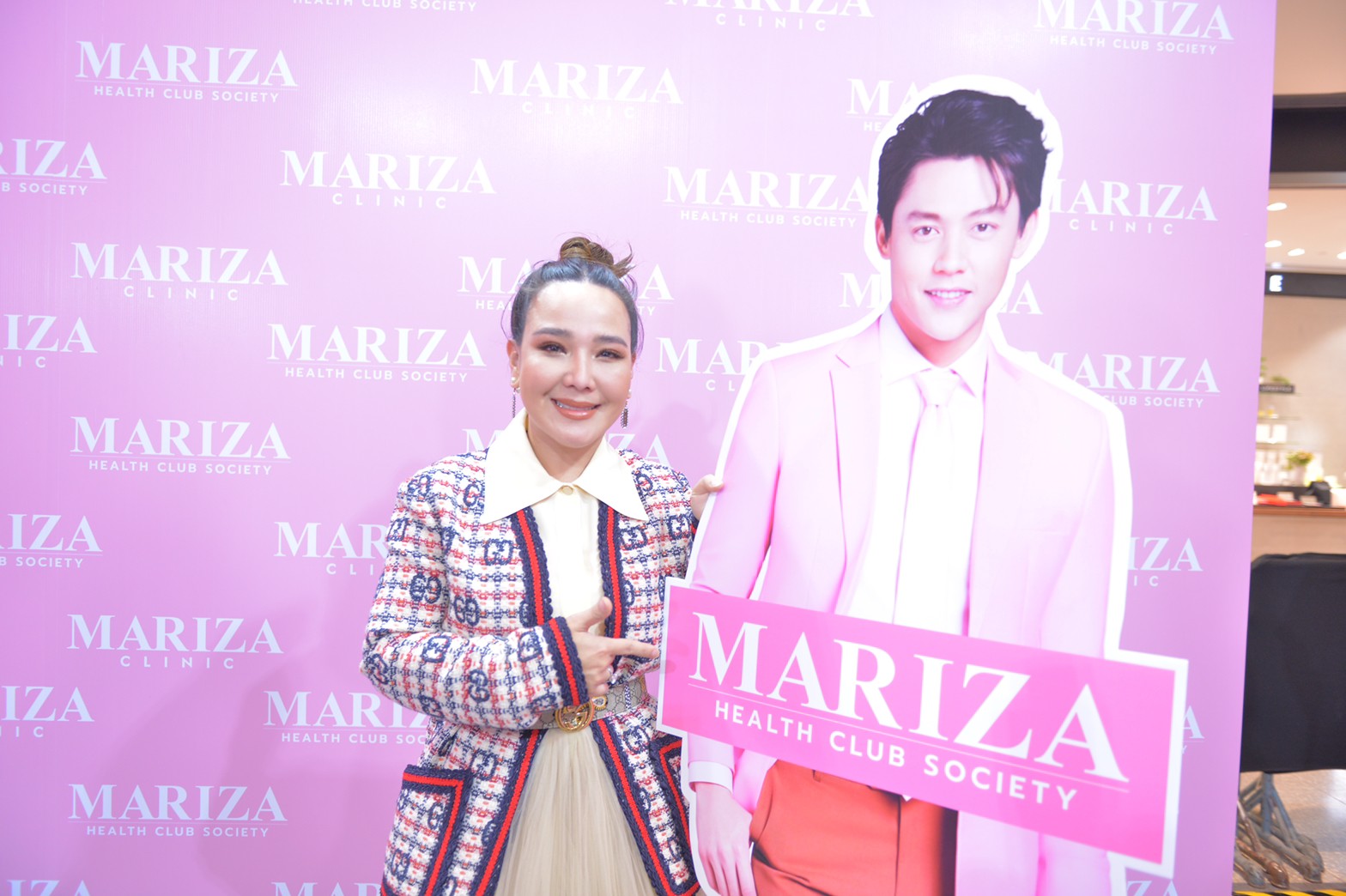 Slim Concept ทุ่มงบ 50 ล้านบาทรีแบรนดิ้ง Mariza Clinic