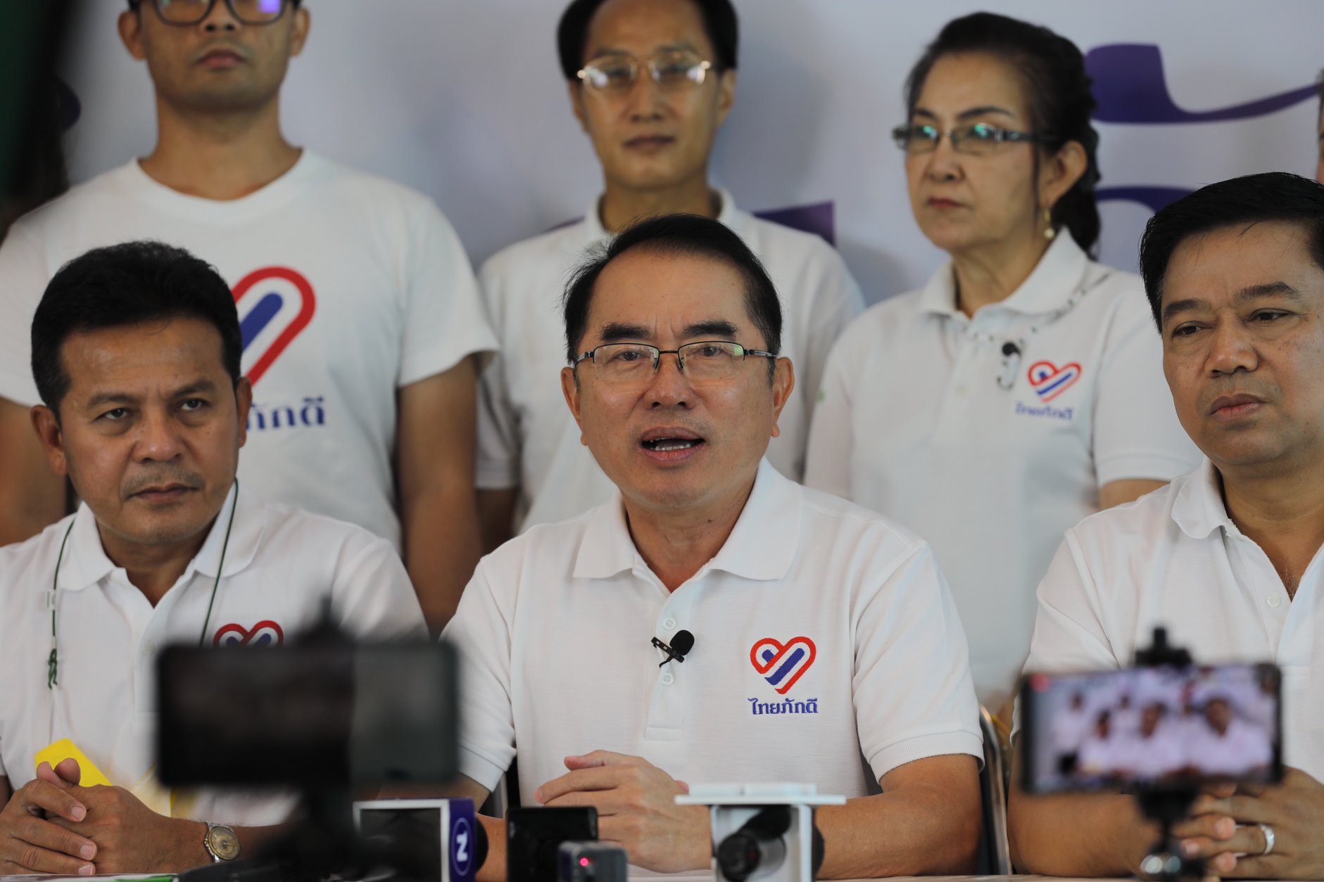กกต. รับจดทะเบียน “ไทยภักดี” เป็นพรรคการเมืองแล้ว