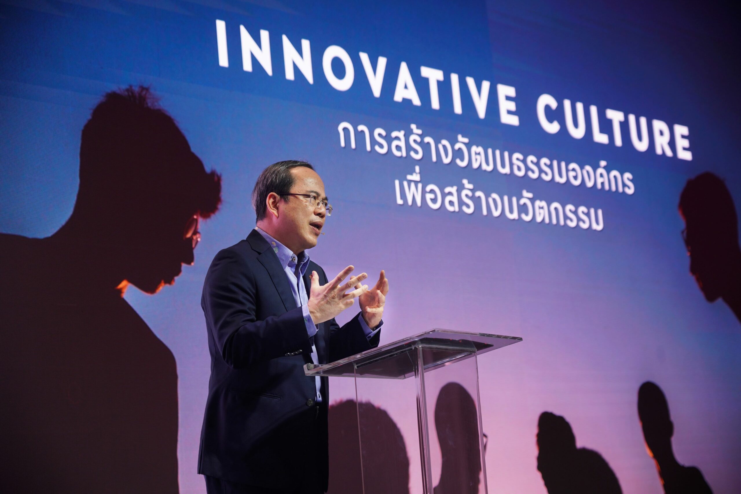 เอพี ขยายเมล็ดพันธุ์ Innovator ในองค์กรผ่านโปรเจ็กต์พิเศษ “ORIGINAL U”