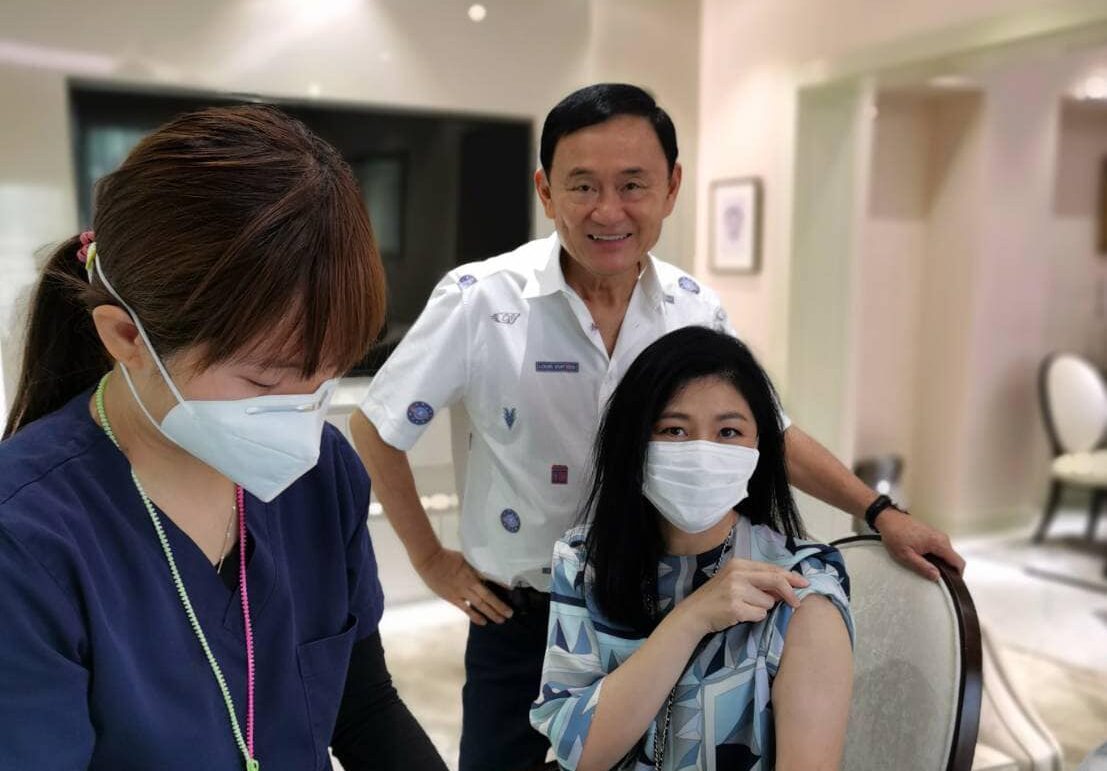 ยิ่งลักษณ์ รับวัคซีน เข็ม 2 “ทักษิณ” อยู่ให้กำลังใจไม่ห่างกาย