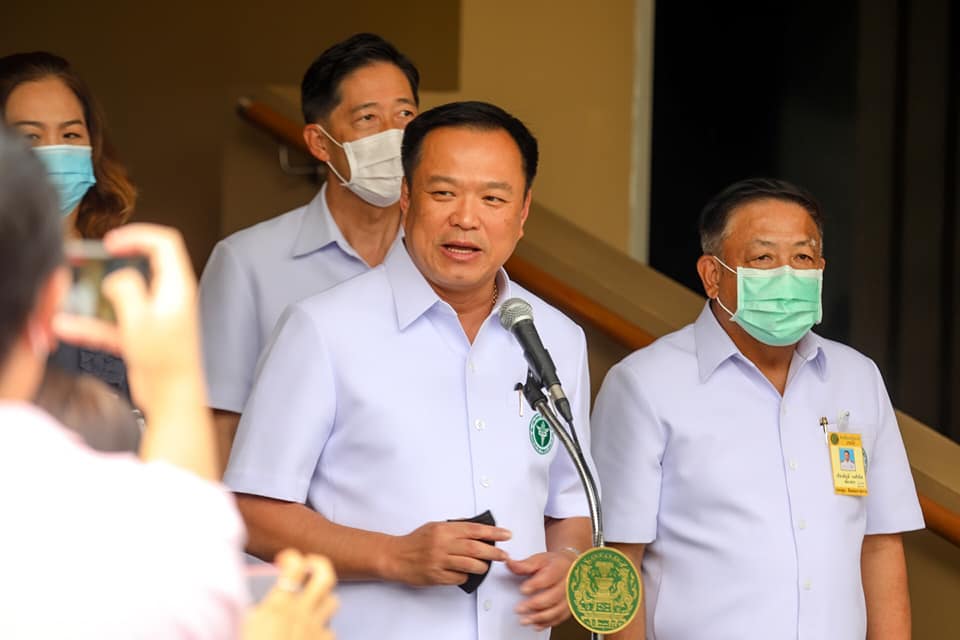 อนุทินถาม อยู่ได้ไม่ใช่เพราะพระมหากรุณาธิคุณหรือ?