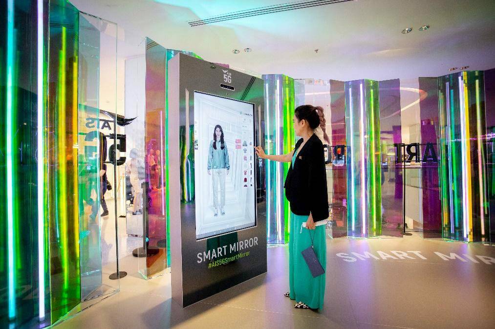 5G พลิกโฉมค้าปลีก ทรู ผนึก 7-11 ทำ ‘เวอร์ชวลเชลฟ์’ เพิ่มโอกาสขาย