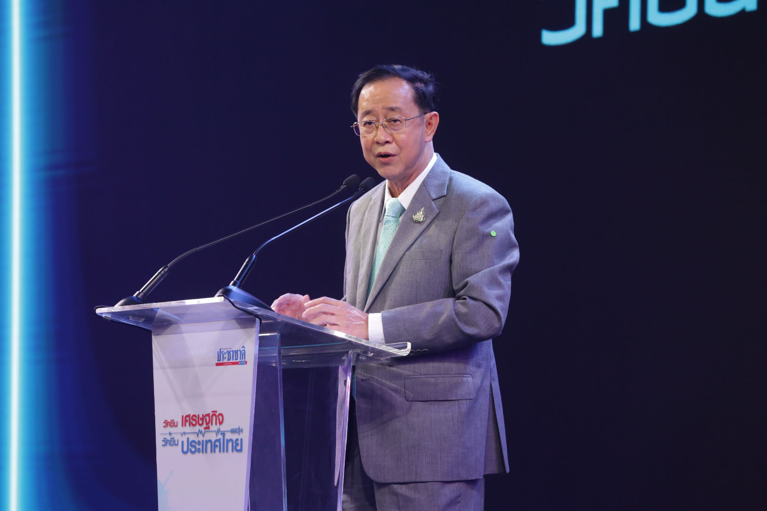 “อาคม” หวังปี’64 เศรษฐกิจโต 4% ด้าน IMF ประเมินขยายตัว 2.6%