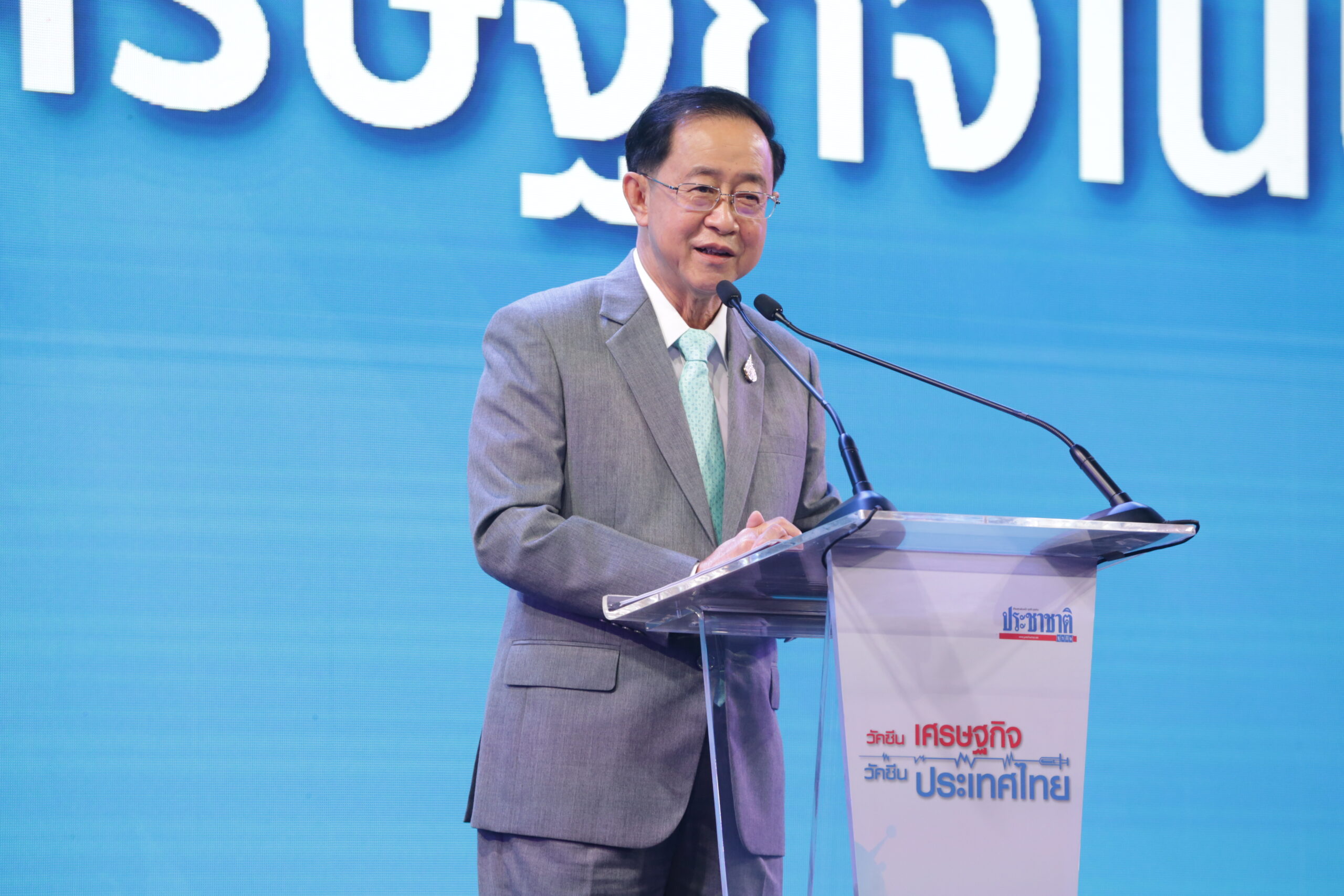 IMF แนะ​ 2​ ข้อ​ ฟื้นเศรษฐ​กิจไทย