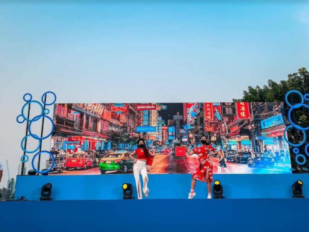 This image is not belong to us