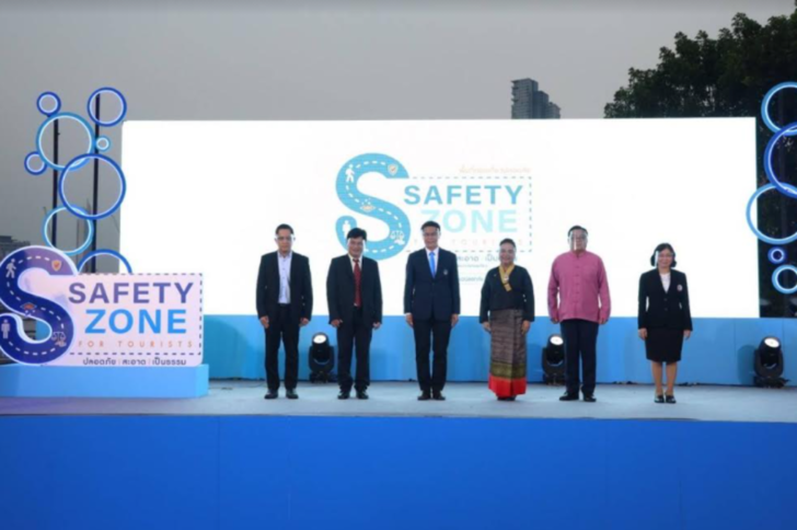 31 This image is not belong to us