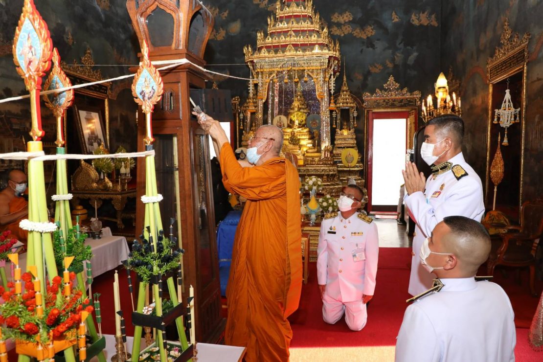 รู้จัก พิธีเจริญนวัคคหายุสมธัมม์ โปรดเกล้าฯ ให้ เจ้าคุณพระสินีนาฏ