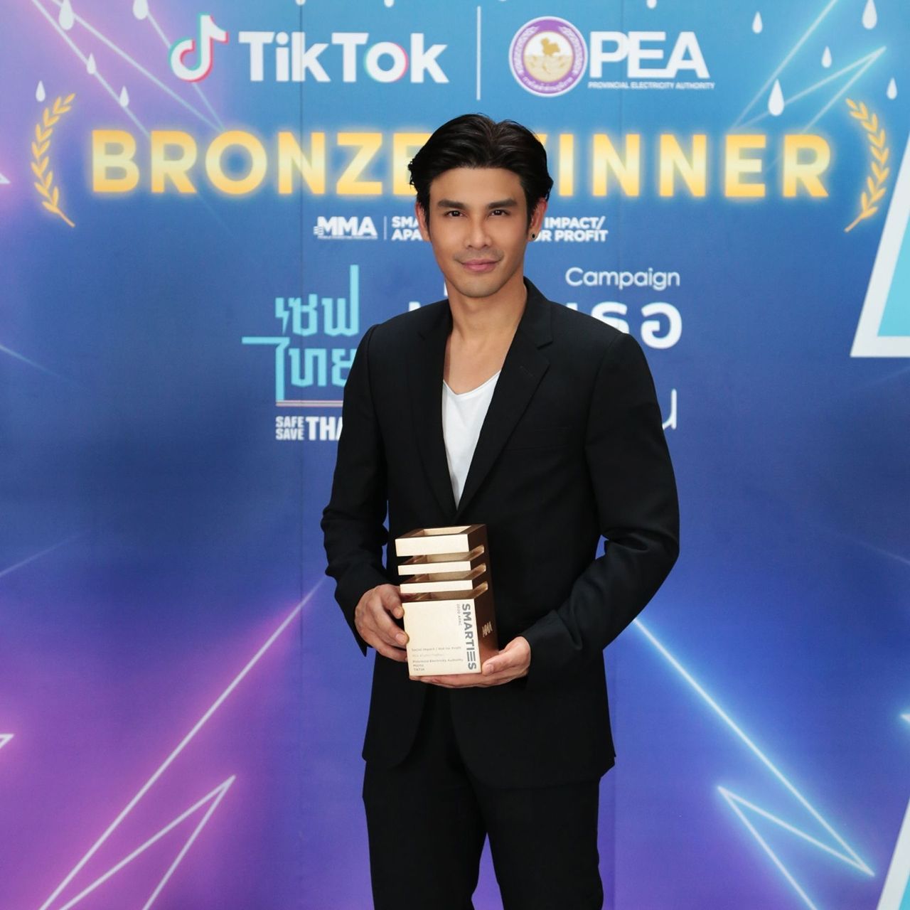 โมจิโต้ เอ็นเตอร์เทนเมนท์ นำทีมโดย ต่าย นัฐฐพนท์ ส่งไอเดียผ่าน TikTok