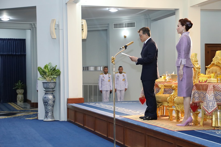 ในหลวงพระราชทานพระบรมราโชวาทแก่ผู้พิพากษาที่เฝ้าฯถวายสัตย์ก่อนเข้ารับหน้าที่