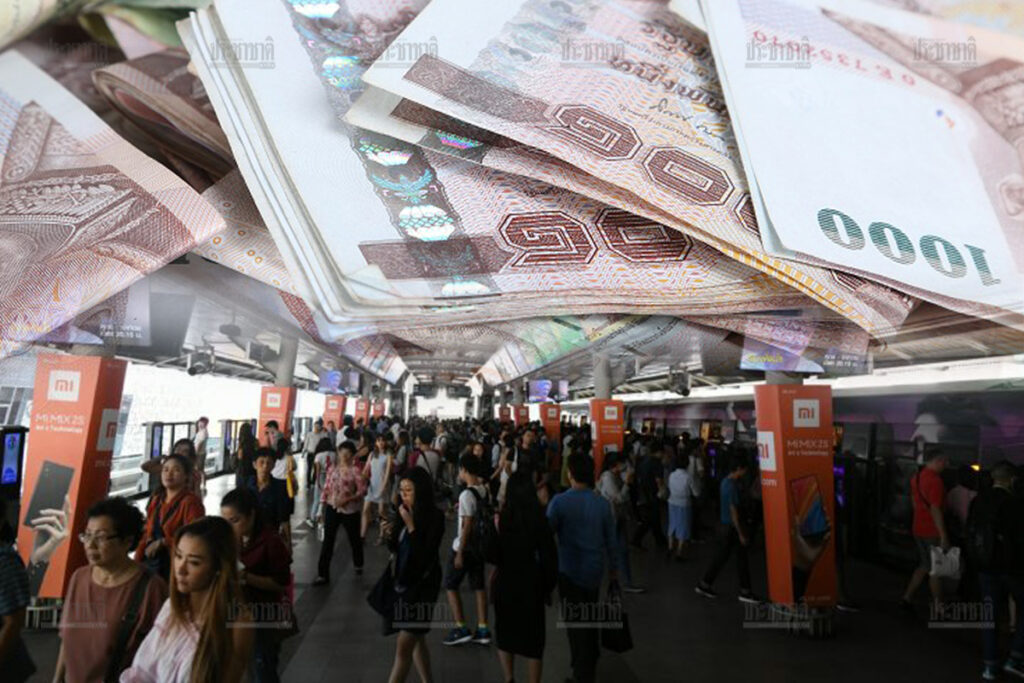 คลัง อนุมัติสินเชื่อพิโกไฟแนนซ์ ทะลุ 1 หมื่นล้านบาท