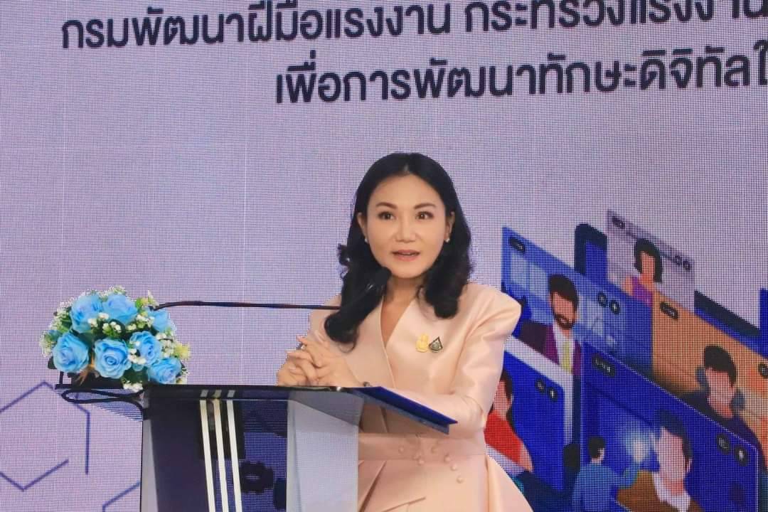 ก.แรงงาน จับมือ ไมโครซอฟต์ อัพสกิลคนไทยผ่านดิจิทัลแพลตฟอร์ม