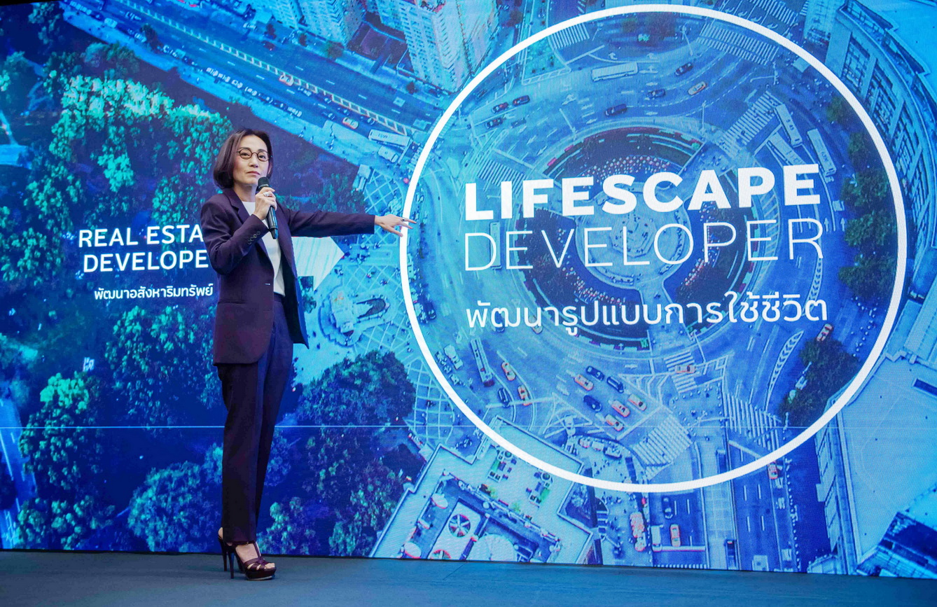 เมเจอร์ฯ โชว์วิสัยทัศน์ Lifescape Developer ปีนี้บุกลงทุนหมื่นล้าน