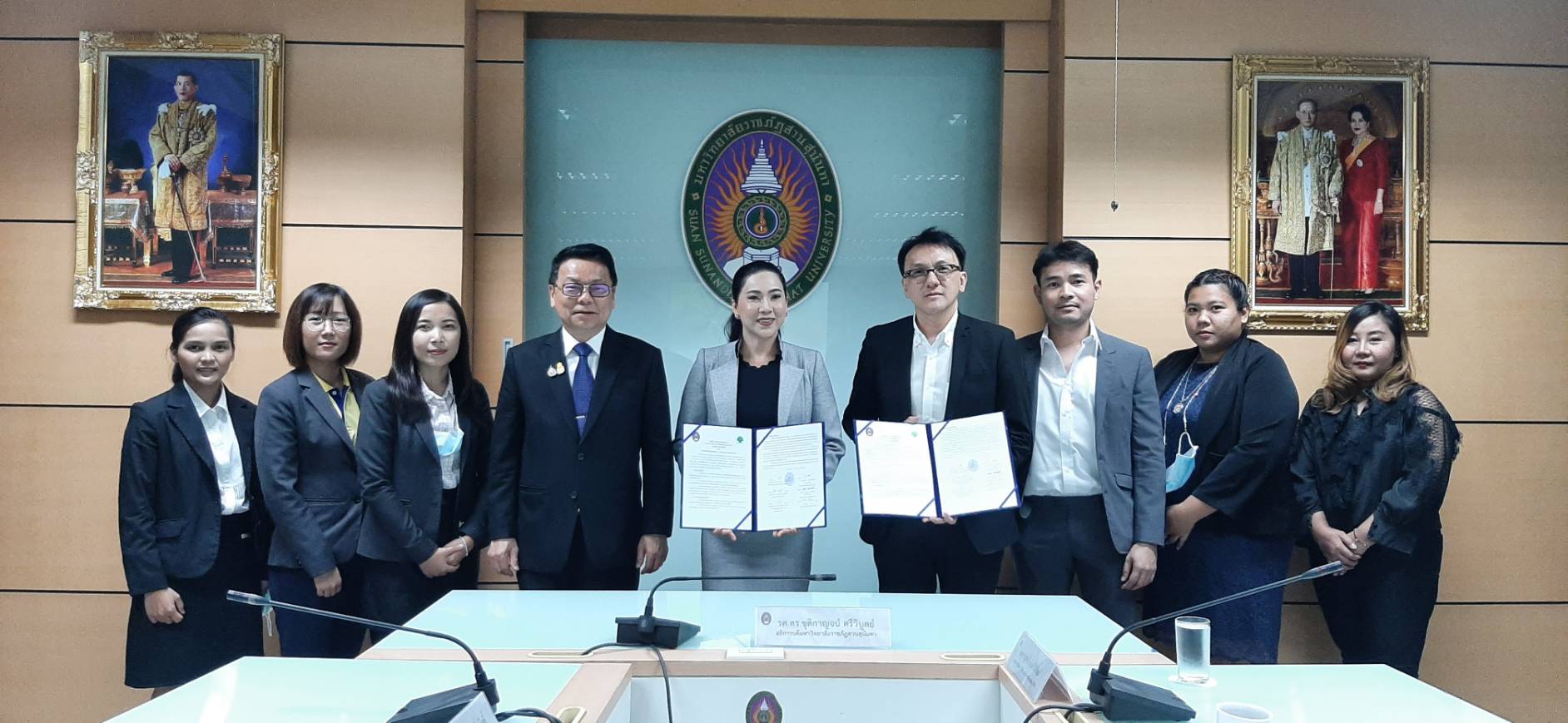 เอสบีเค เฮอร์เบอลิสท์ จับมือ สวนสุนันทา รุกงานวิจัยแปรรูปกัญชาเพื่อการแพทย์