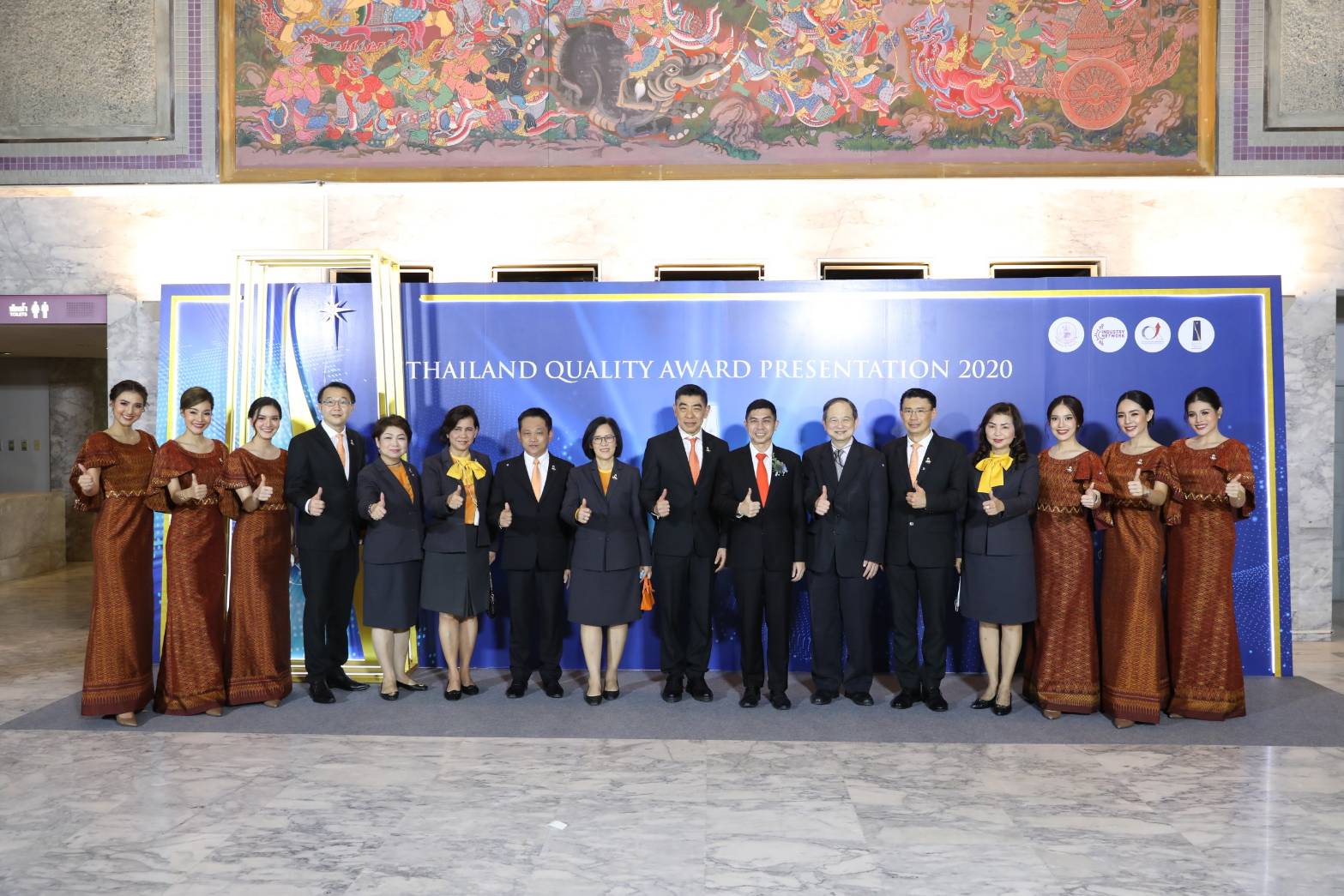 ธอส. รับรางวัลองค์กรมีความเป็นเลิศในภูมิภาคเอเชียแปซิฟิก พร้อมเป็นดิจิทัลแบงก์เต็มรูปแบบ