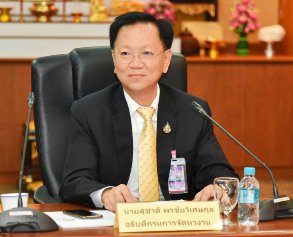 กรมจัดหางาน หาแรงงาน 40 อัตรา วุฒิ ม.3 ไปทำงานไต้หวัน