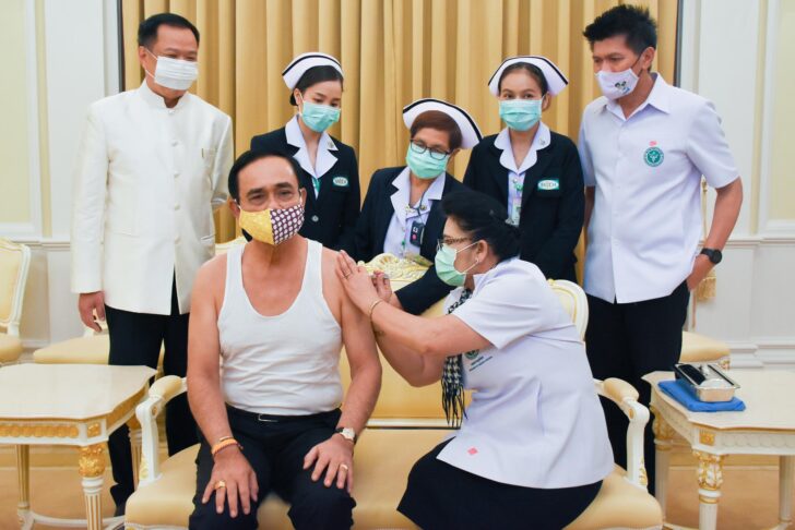 ประยุทธ์ ฉีดวัคซีน ประยุทธ์ ฉีดวัคซีน