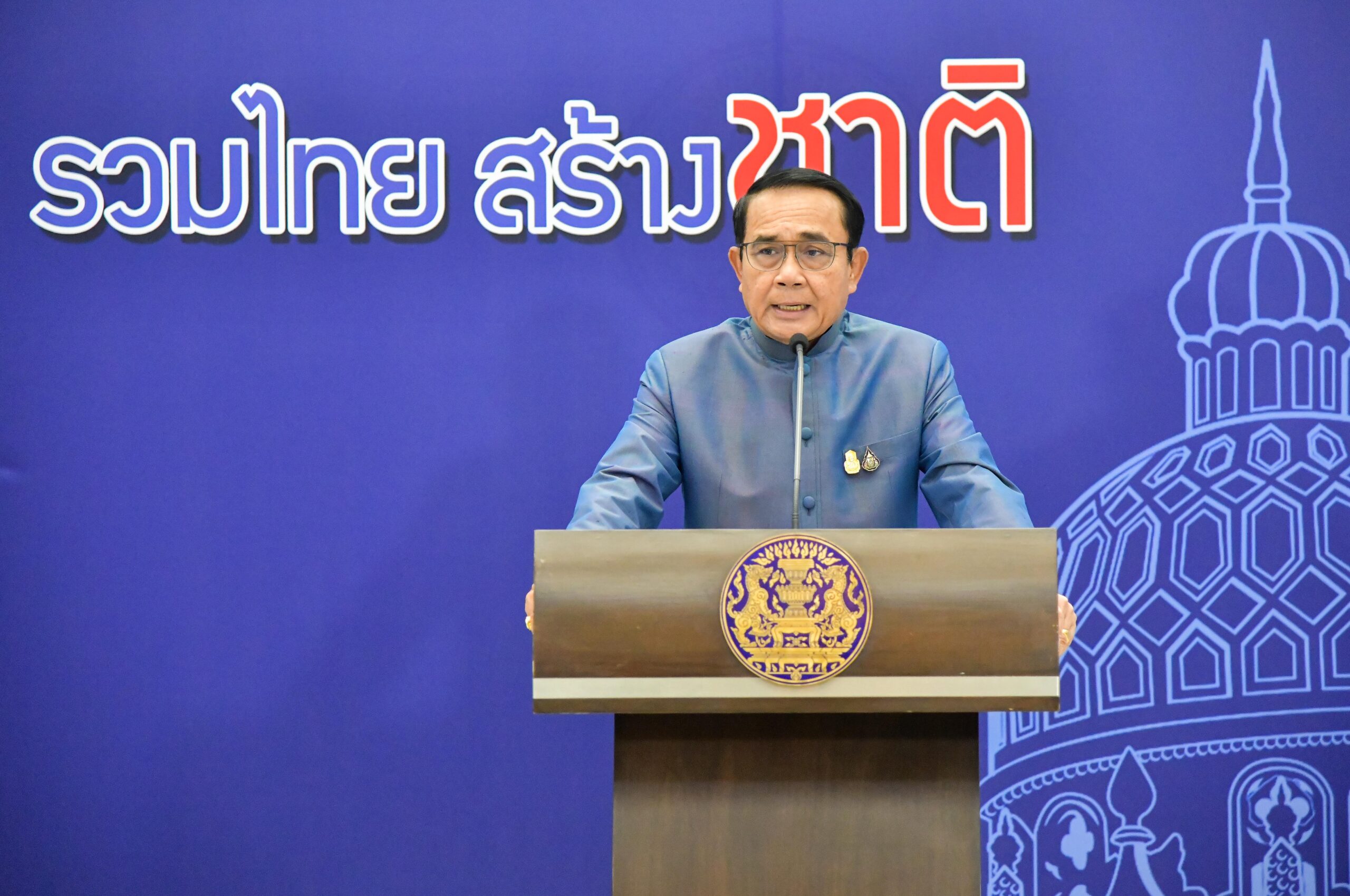 ประยุทธ์ เผย ครม. แก้กฎหมายลดดอกเบี้ยปรับผิดสัญญาเงินกู้ – ชำระหนี้