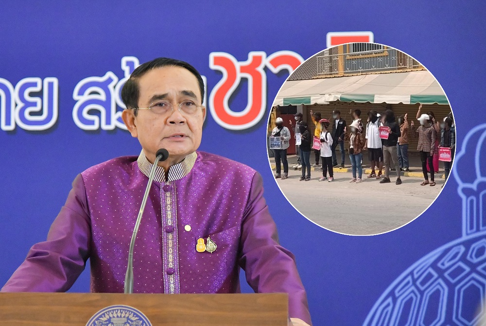 “ประยุทธ์” ยัน ไม่มีผลักดัน เมียนมา กลับประเทศถ้ามีการสู้รบ