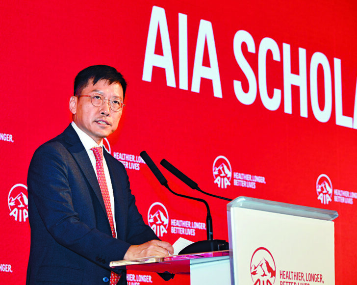 Lee Yuan Siong, AIA’s Group