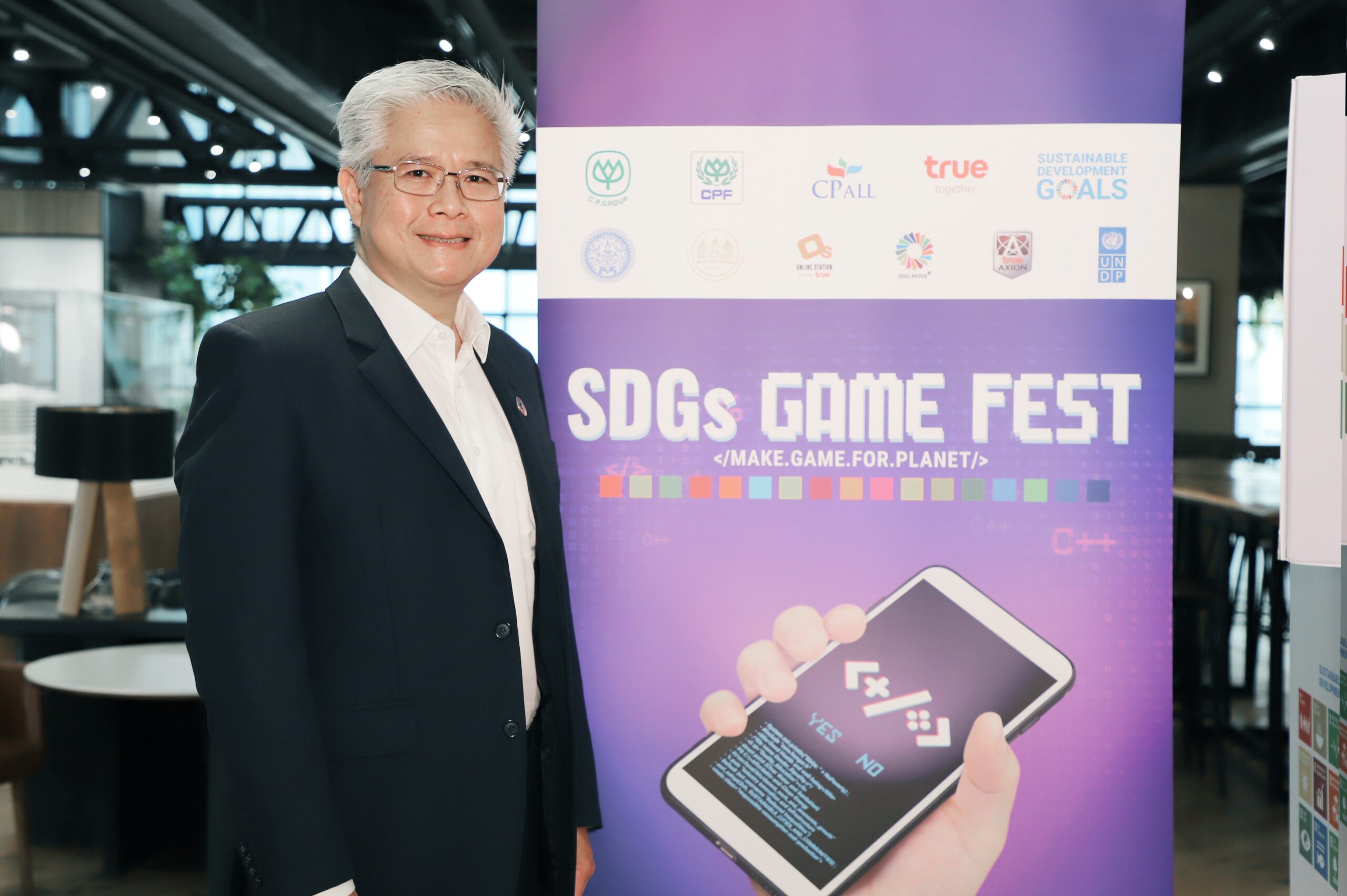 เครือซีพีและทรูดิจิตอลพลัส จับมือพันธมิตร คิกออฟโครงการ “SDGs Game Fest” สร้างมิติใหม่ครั้งแรกของไทย