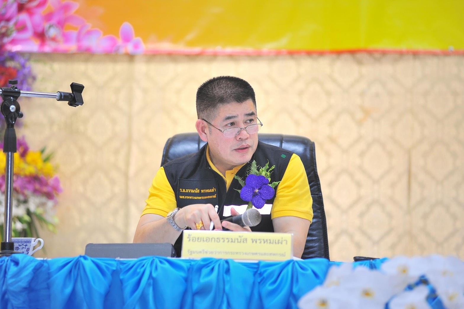“ธรรมนัส” สั่ง ธกส. ลดดอกเบี้ยอุ้มชาวสวนกล้วยไม้หลังโควิดยังกระทบส่งออก