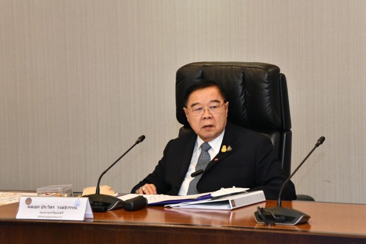 ประวิตร วงษ์สุวรรณ ประวิตร วงษ์สุวรรณ