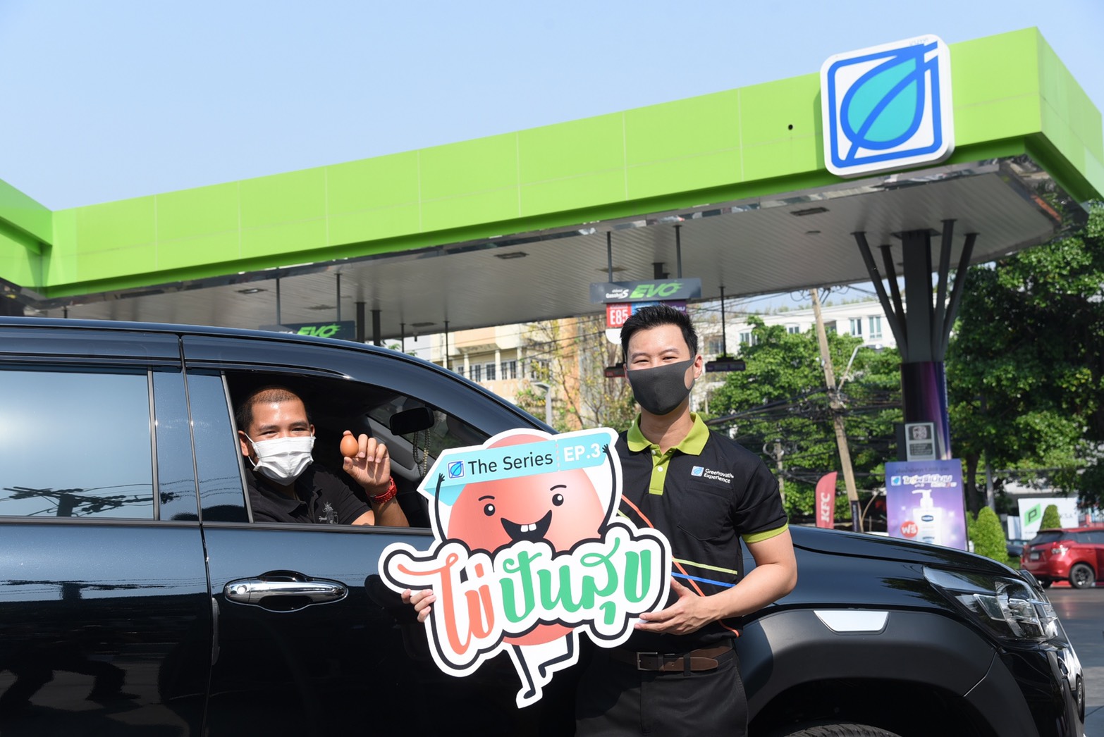 บางจาก ชวนคนไทยสู้โควิด เปิดตัวโครงการ “ไข่ปันสุข” เริ่ม 4 มี.ค.นี้