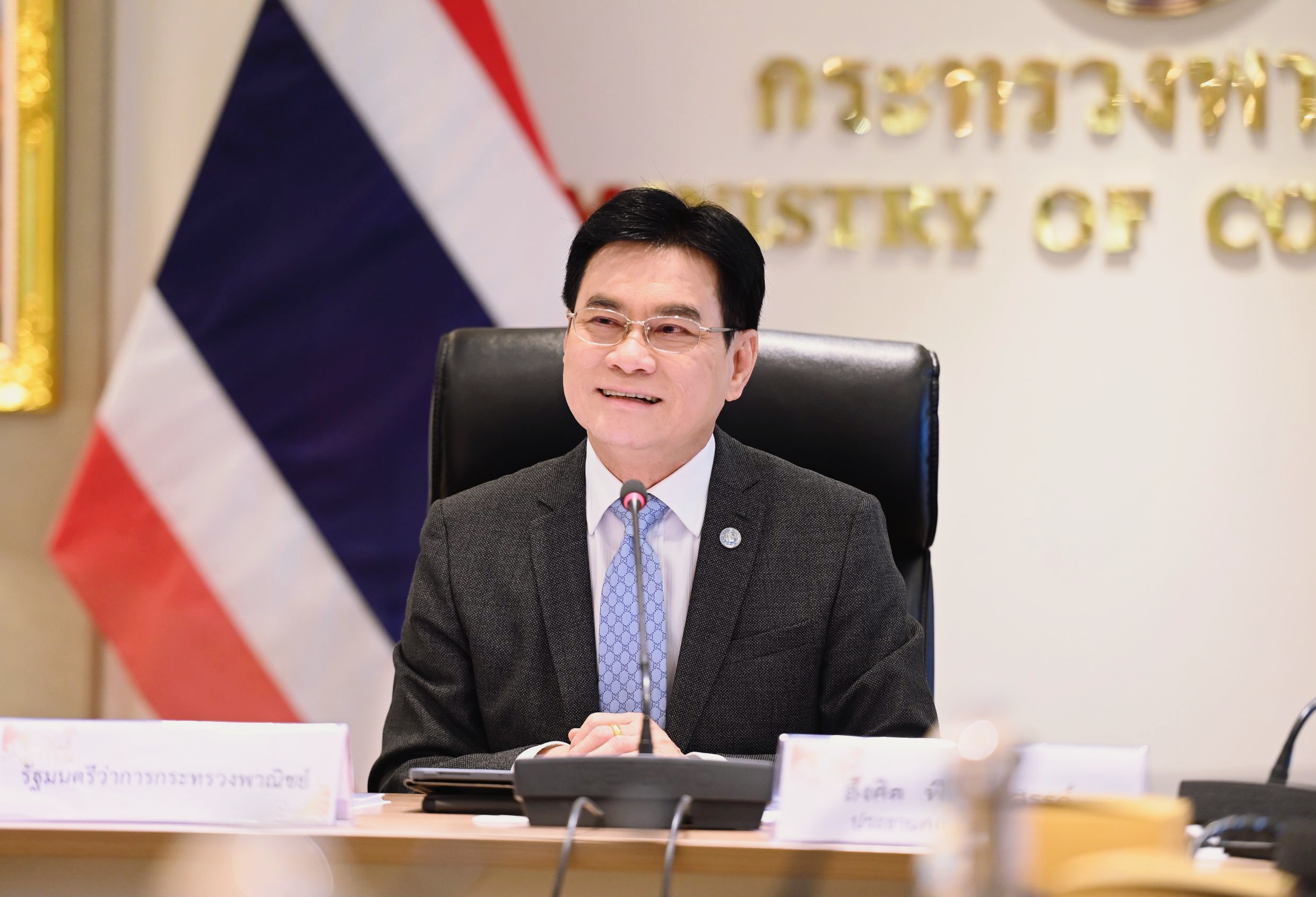 “จุรินทร์” หารือ กมธ. แก้จน วุฒิสภาหนุนเกษตรกร SME เพิ่มรายได้