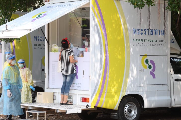 S__2809871 This image is not belong to us