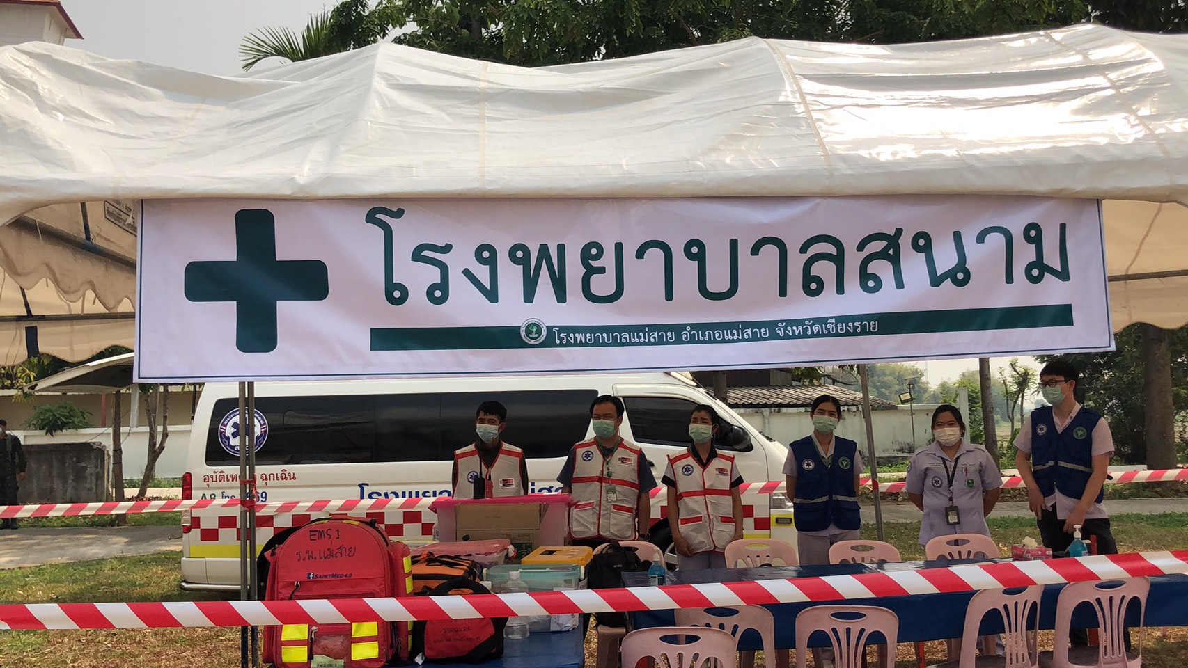 ไทยเตรียม 4 ศูนย์อพยพ รับชาวเมียนมา หลังปราบหนักชายแดนเชียงราย