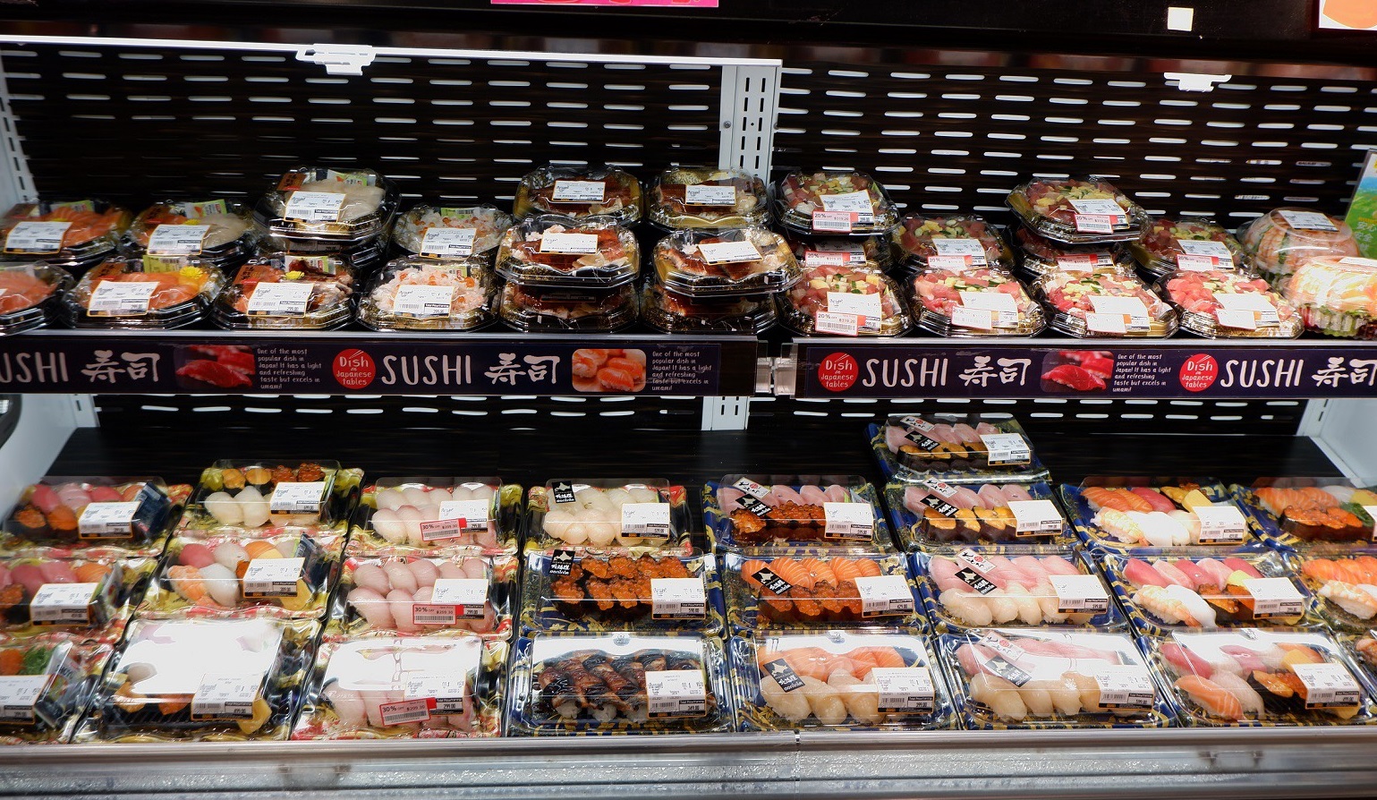 เอ็มบีเค ผนึก “ดองกิ” เปิด Japan Town มิติใหม่ของการช็อปปิ้งสไตล์ญี่ปุ่น
