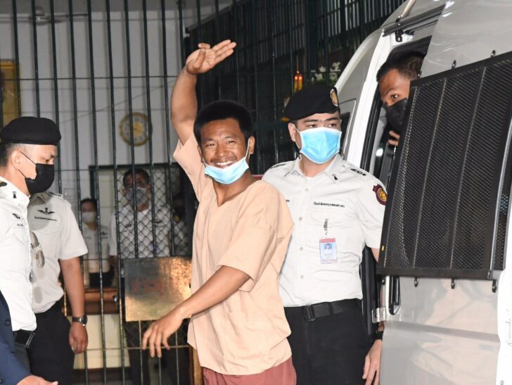 ไผ่ ดาวดิน ไผ่ ดาวดิน