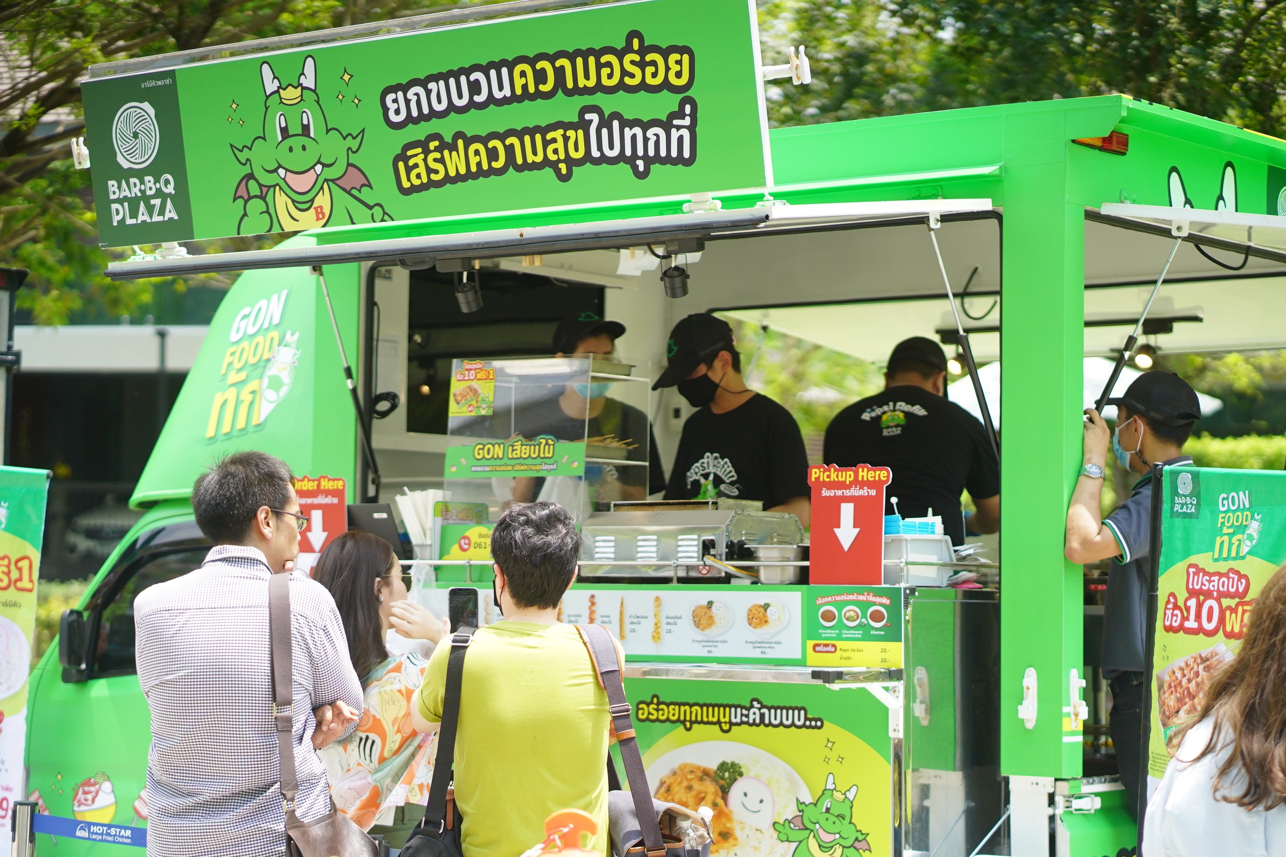 บาร์บีคิวฯ xแสนสิริ ส่งฟู้ดทรัค เสิร์ฟเมนู GON เสียบไม้ เอาใจชาวคอนโด