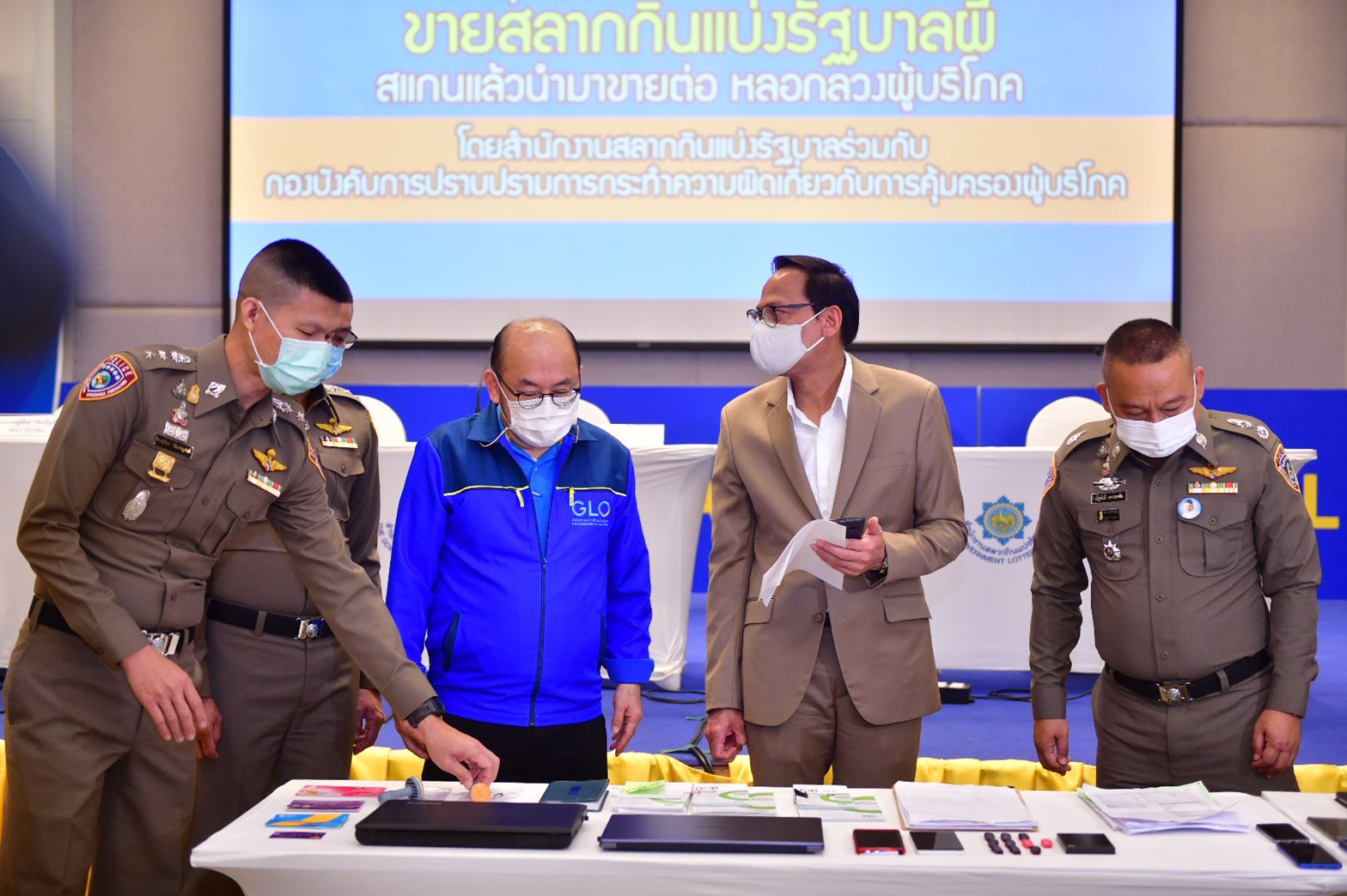 ซื้อลอตเตอรี่ออนไลน์ระวังโดนโกง ตำรวจบุกจับ 9 ราย