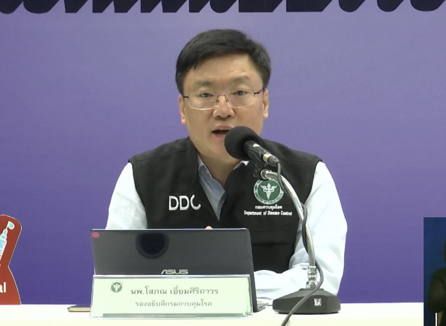 This image is not belong to us