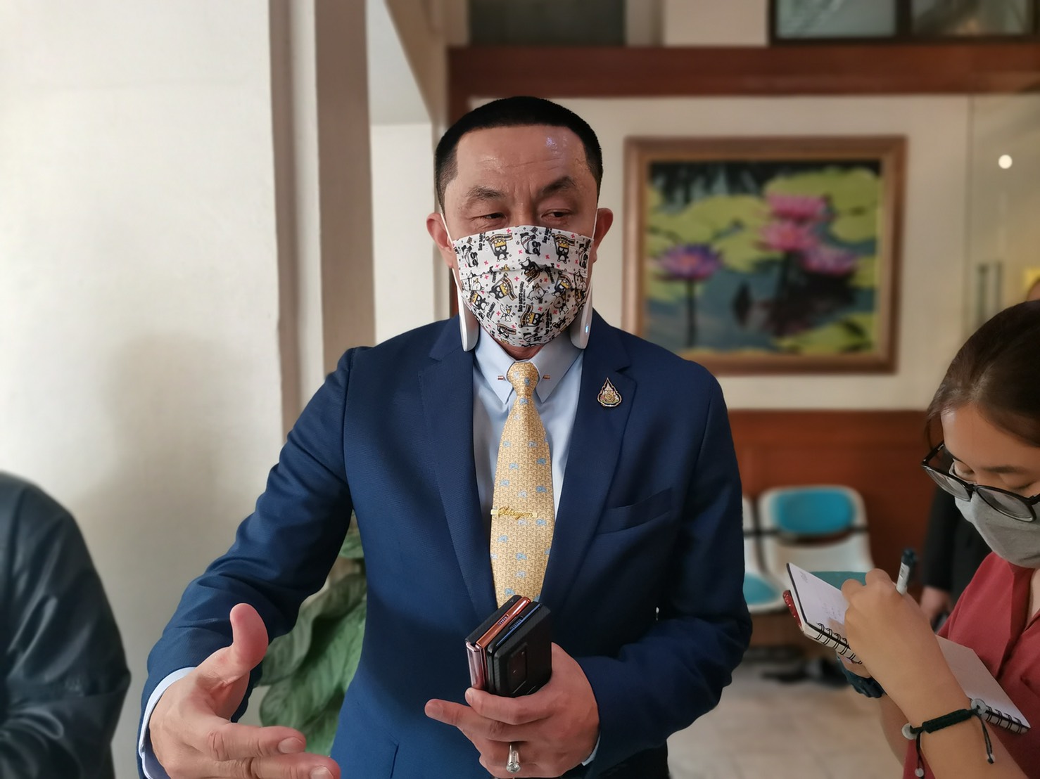 This image is not belong to us