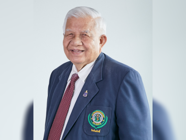 ตั้งเกษมจันทร์แก้วเป็นองคมนตรี ตั้งเกษมจันทร์แก้วเป็นองคมนตรี
