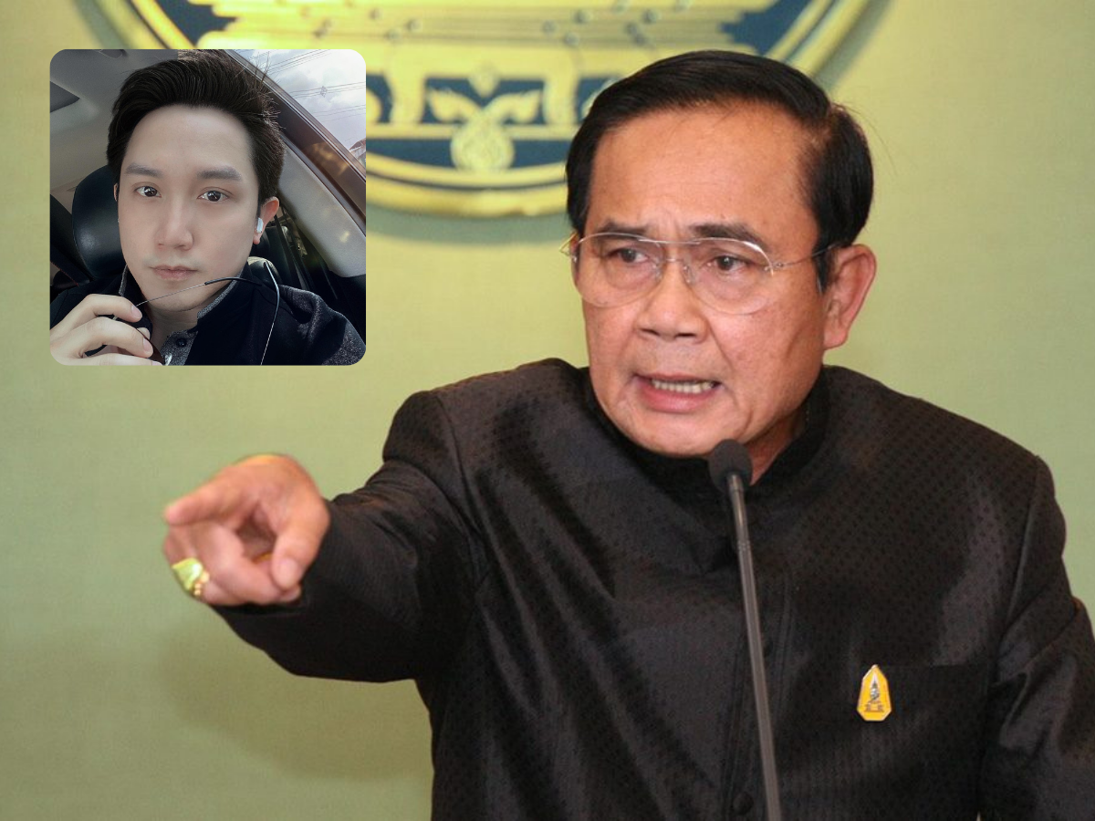 หมออั้ม เปรียบเทียบ ยิ่งลักษณ์-ประยุทธ์ กรณีลูกโดนด่า