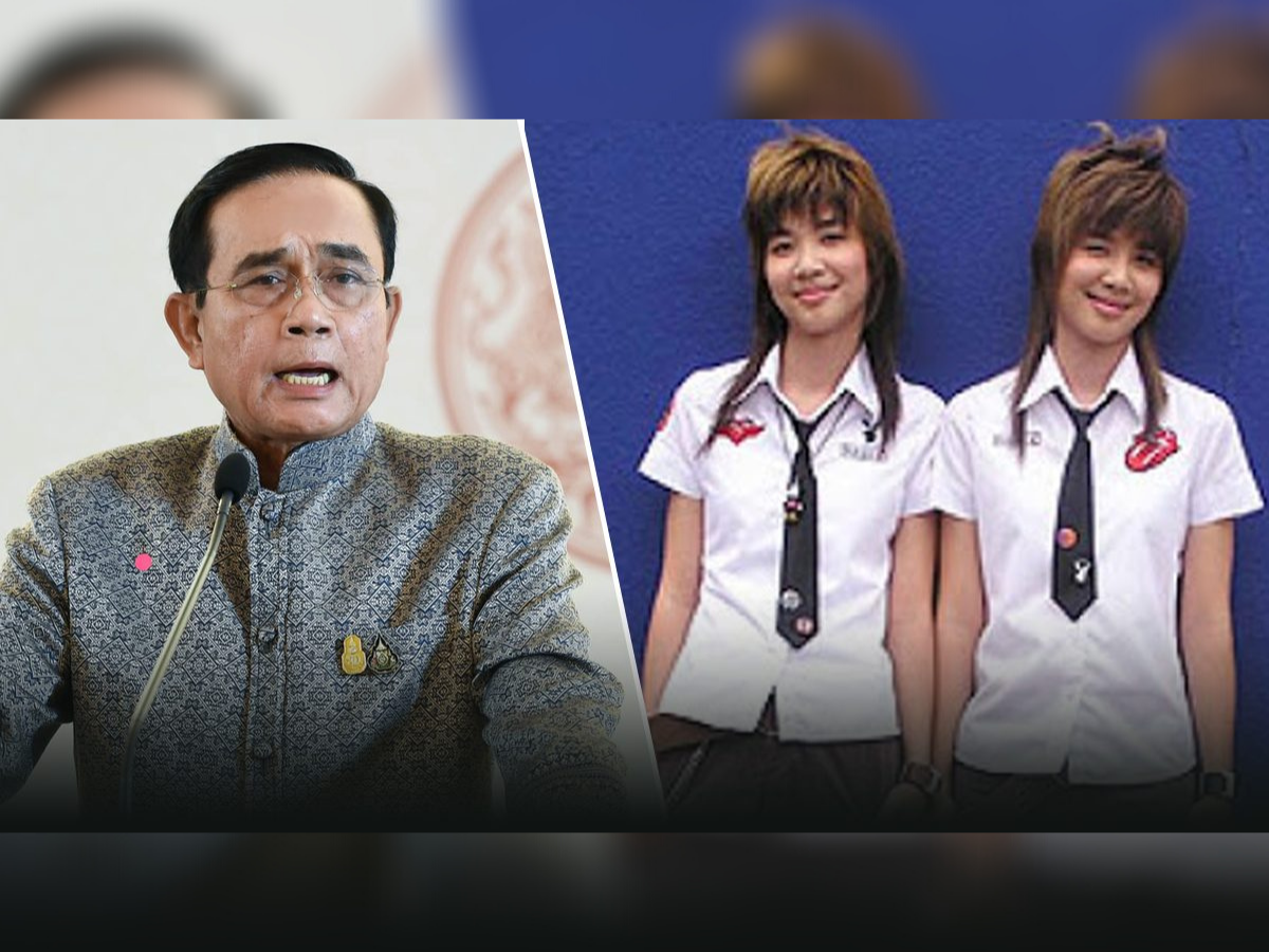 หนุ่มรับทราบข้อกล่าวหา ทวีตข้อความข่มขู่ลูกสาว “ประยุทธ์”