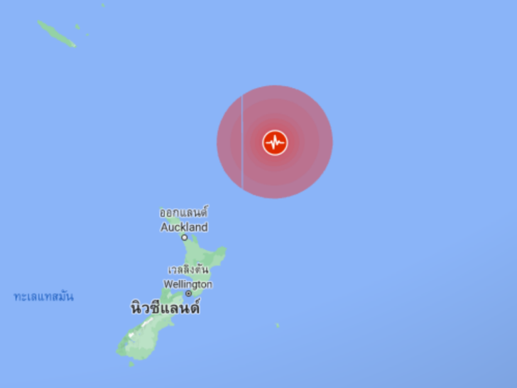 นิวซีแลนด์แผ่นดินไหว 8.1