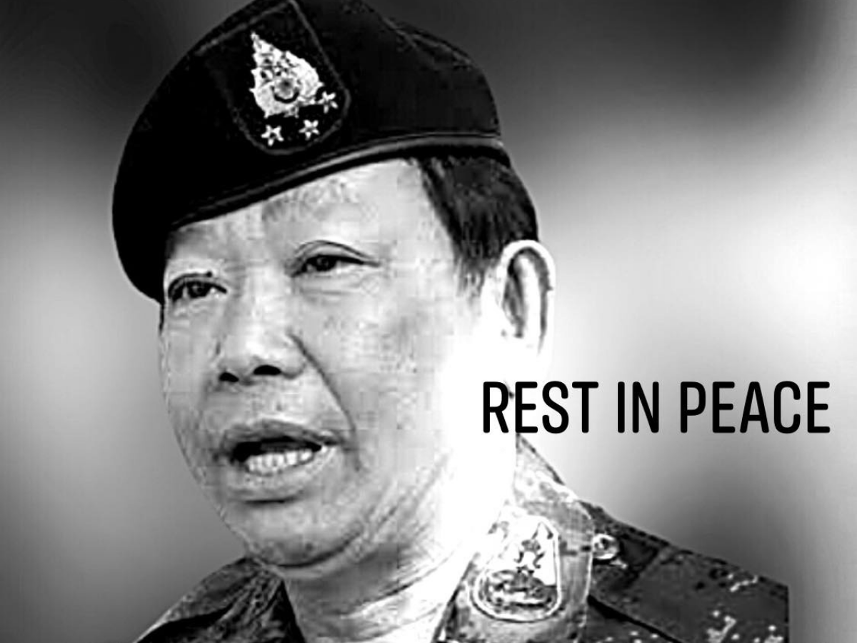 พล.อ.วรรณทิพย์ ว่องไว อดีตแม่ทัพภาค 3 เสียชีวิตแล้ว