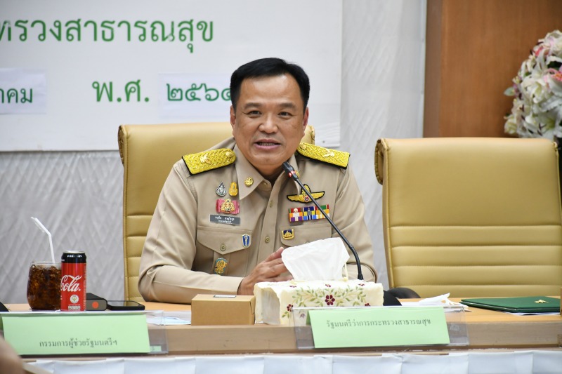 อนุทินเผยเตรียมขอวัคซีนจีน แลกการฉีดคนจีนในไทย-เริ่มวัคซีนพาสปอร์ต