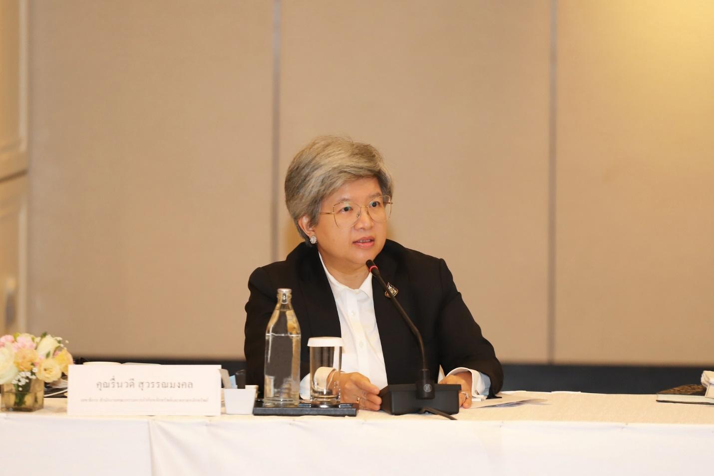 ‘Women CEO Dialogue’