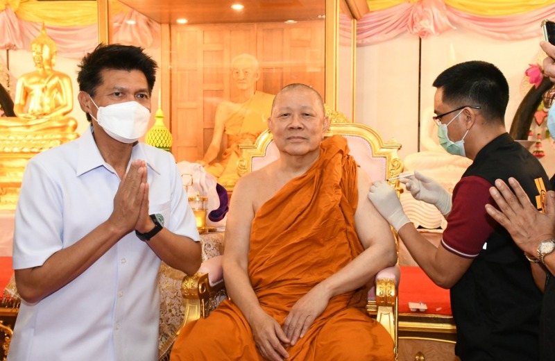 พระสงฆ์ ฉีดวัคซีนโควิด