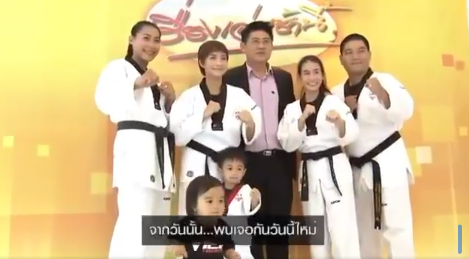 สรยุทธ์ โพสต์เฟซบุ๊กครั้งแรก หลังพ้นเรือนจำ “ขอบคุณทุกกำลังใจ”