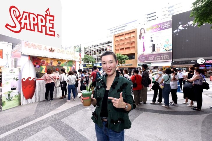 ปิยจิต รักอริยะพงศ์