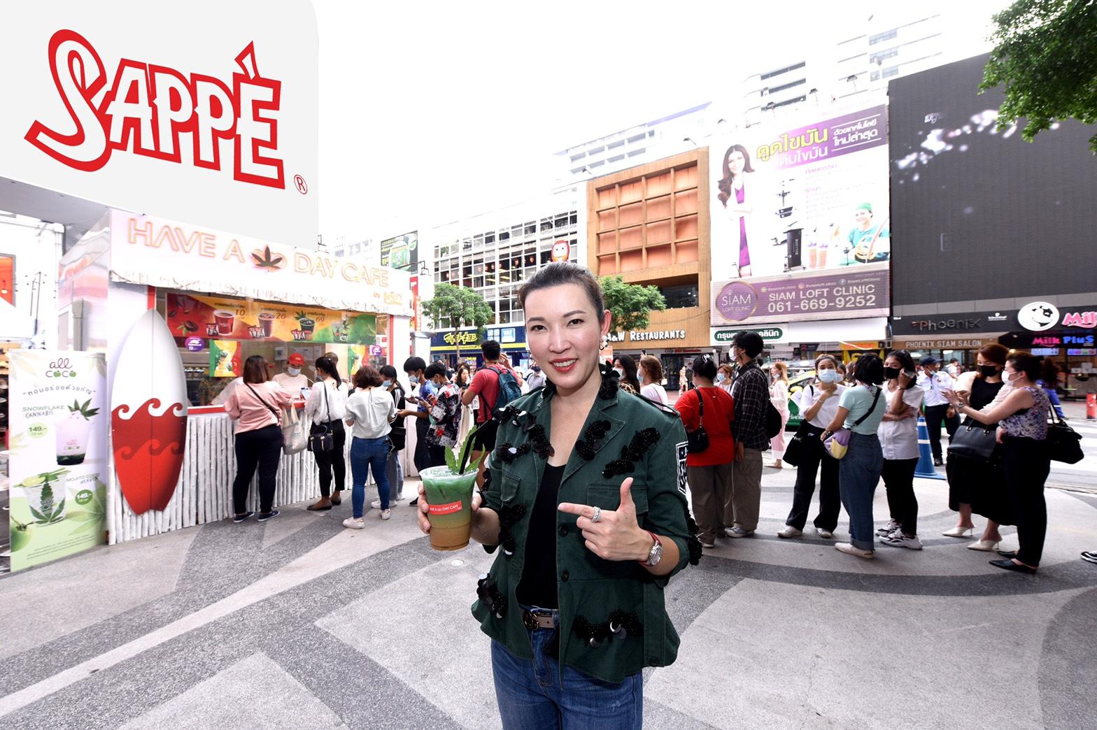 เซ็ปเป้ เปิด 4 เมนูเครื่องดื่มกัญชา เสิร์ฟคาเฟ่ใจกลางกรุง