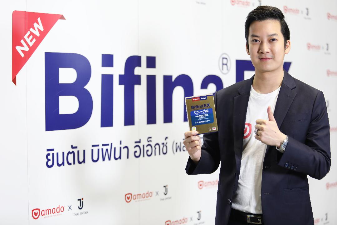 “อมาโด้” ผนึก “ไทยยินตัน” ส่งโปรไบโอติกบุกตลาดไทย ตั้งเป้าปีแรก 500 ล้าน