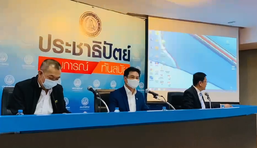 โผรัฐมนตรี โควตา ประชาธิปัตย์ 5 ชื่อ เคาะเย็นนี้